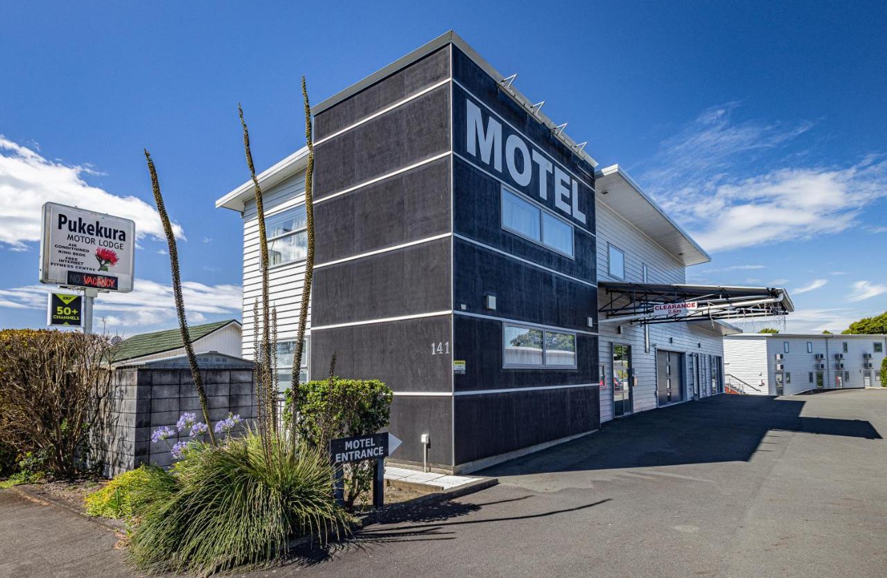 พุเคคูร่ามอเตอร์ลอดจ์ Motel นิวพลีมัธ ภายนอก รูปภาพ Motel in Pukeaura, New Zealand